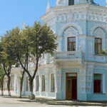 Музеи и галереи города